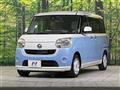 2017 Daihatsu Move Canbus