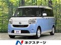 2017 Daihatsu Move Canbus