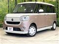 2018 Daihatsu Move Canbus