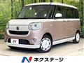 2018 Daihatsu Move Canbus