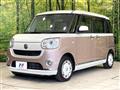 2018 Daihatsu Move Canbus