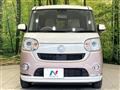 2018 Daihatsu Move Canbus