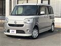 2018 Daihatsu Move Canbus
