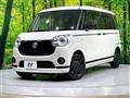 2021 Daihatsu Move Canbus