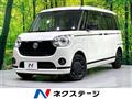 2021 Daihatsu Move Canbus