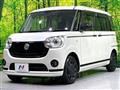 2021 Daihatsu Move Canbus