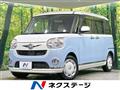 2018 Daihatsu Move Canbus