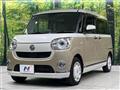 2021 Daihatsu Move Canbus