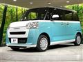 2023 Daihatsu Move Canbus