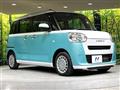 2023 Daihatsu Move Canbus