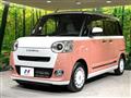 2023 Daihatsu Move Canbus