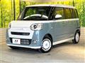 2025 Daihatsu Move Canbus
