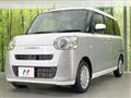 2023 Daihatsu Move Canbus