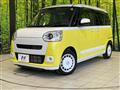2023 Daihatsu Move Canbus