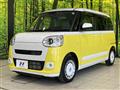 2023 Daihatsu Move Canbus