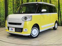 2023 Daihatsu Move Canbus