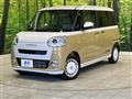 2025 Daihatsu Move Canbus