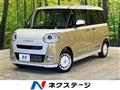 2025 Daihatsu Move Canbus