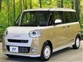 2025 Daihatsu Move Canbus