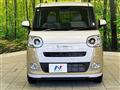 2025 Daihatsu Move Canbus