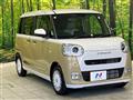 2025 Daihatsu Move Canbus