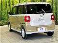 2025 Daihatsu Move Canbus