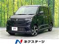2025 Daihatsu Move