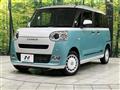 2024 Daihatsu Move Canbus