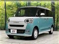 2024 Daihatsu Move Canbus