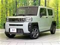 2023 Daihatsu Taft