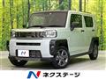2023 Daihatsu Taft
