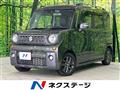 2023 Suzuki Suzuki Others
