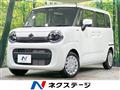 2025 Suzuki Suzuki Others