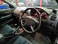 1997 Mitsubishi Galant