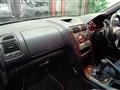1997 Mitsubishi Galant