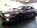 1997 Mitsubishi Galant