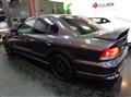 1997 Mitsubishi Galant