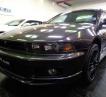 1997 Mitsubishi Galant