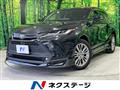 2020 Toyota Harrier