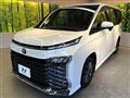 2023 Toyota Voxy