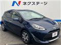 2021 Toyota AQUA