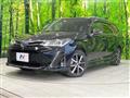 2017 Toyota Corolla Fielder