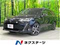 2017 Toyota Corolla Fielder