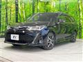 2017 Toyota Corolla Fielder