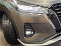 2021 Nissan KIX