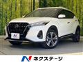 2022 Nissan KIX