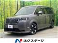 2024 Honda Step WGN