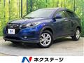 2016 Honda VEZEL