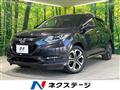 2017 Honda VEZEL