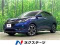 2017 Honda VEZEL